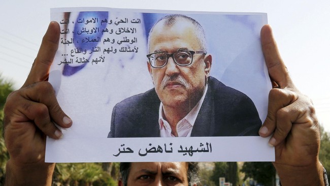 Keluarga Nahed Hattar mengatakan ia telah meminta perlindungan kepada pemerintah namun tidak direspons. Ia tewas ditembak di luar pengadilan Yordania.