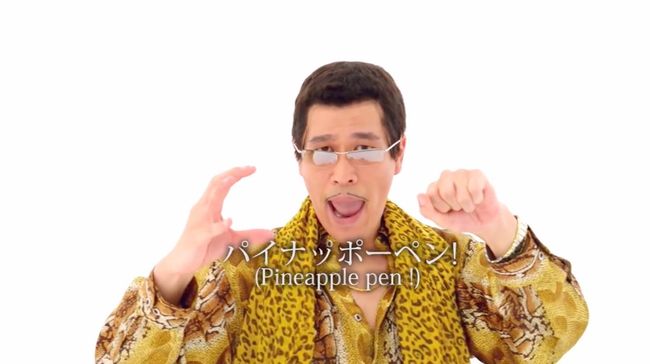 Video Pen Pineapple Apple Pen Sedang Viral, Apa Alasannya? Menancapkan pena ke apel dan nanas bisa jadi adalah sesuatu yang tak masuk akal, tetapi hal ini dinilai lucu sekaligus magis oleh remaja Jepang.
