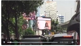 Ahok Curiga Setoran Pajak Videotron ke Dinas Pajak