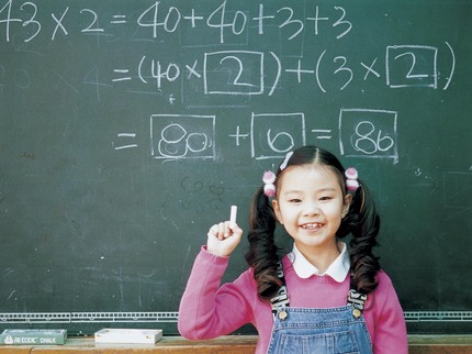 Main Hitung-hitungan Bisa Bikin Anak Pintar Matematika