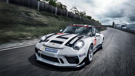 911 GT3 Cup, Mobil Balap Jalanan Terbaru Porsche