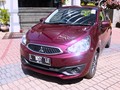 Kalah Bersaing, Penjualan Mirage Sekarat