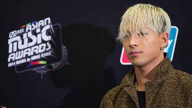 Salah satu personel Bigbang, Taeyang, diberikan tanggung jawab menjadi duta kehormatan Olimpiade Musim Dingin 2018 yang bakal digelar di PyeongChang.
