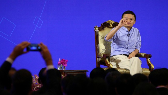 Pemerintah AS menolak upaya perusahaan asal China, Ant Financial untuk mengakuisisi perusahaan pengiriman uang AS MoneyGram International karena isu keamanan.