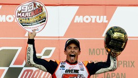 Marquez Ungkap Perubahan Signifikan di MotoGP 2016