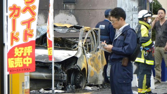 Polisi menemukan surat wasiat di dalam kaus kaki Toshikatsu Kurihara, pensiunan tentara berusia 72 tahun yang hidup sendirian.
