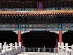 Indahnya Arsitektur Kota Terlarang di Beijing yang Kontroversial