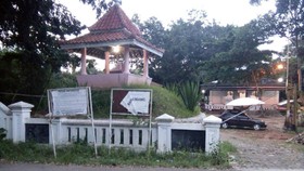 Pernah Dengar Soal Banten Girang?