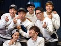 Personel 'Running Man' Tak Tahu Soal Pernikahan Rahasia Gary