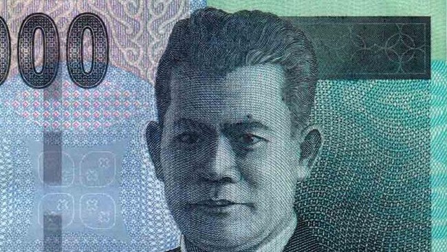 Di lembaran uang Rp20.000 yang masih berlaku saat ini ada tokoh yang mungkin jarang kamu ketahui kisahnya. Dia adalah Oto Iskandar Dinata.