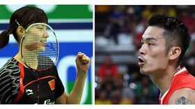 Asmara Lin Dan-Xie Xingfang Pertama Terungkap di Jakarta