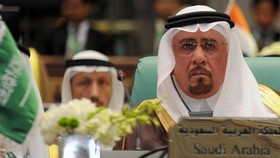 OKI Serahkan Kasus Serangan Houthi ke Mekkah kepada PBB