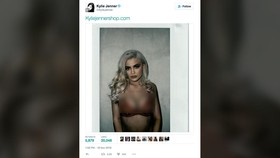 Kyle Jenner Siap Luncurkan Lini Pakaian Dalam?