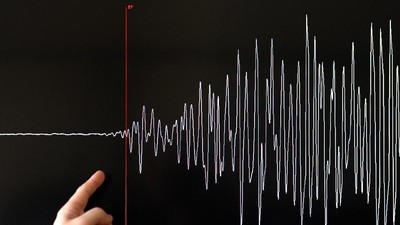 Gempa Magnitudo 2,8 Guncang Lombok Barat NTB