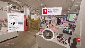 Pengalaman Belanja Online Lewat Virtual Reality Alibaba