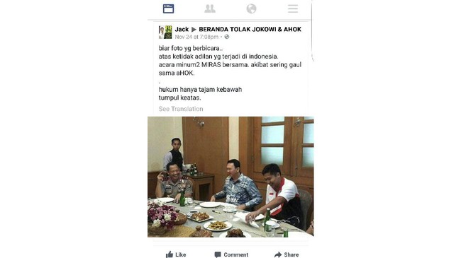 Belakangan media sosial kawasan Indonesia tengah diramaikan oleh "botol minum disangka miras" yang terpampang di foto lawas saat Ahok menggelar rapat.