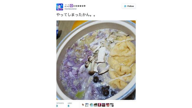 Di musim dingin ini, warga Jepang berkreasi dengan makanan penghangat tubuh. Kini mereka membuat sup penyihir yang berwarna ungu gelap.