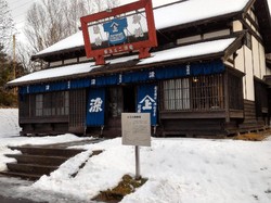 Salju di Sapporo Jepang Tiba Lebih Cepat
