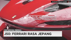 J50, Ferrari Rasa Jepang