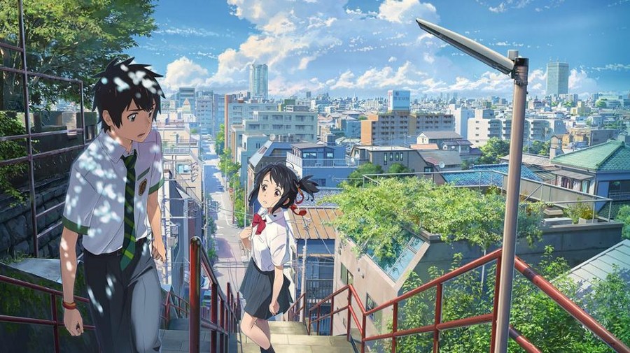 kimi no nawa kimi no nawa