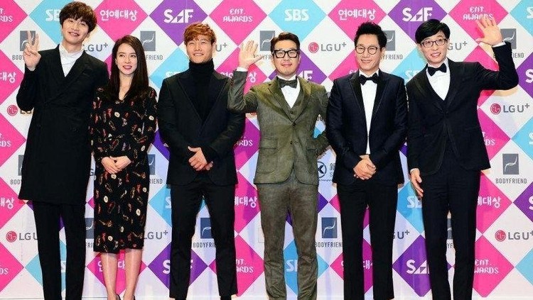 Running Man Running Man