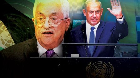 PBB Kecam Pendudukan Palestina