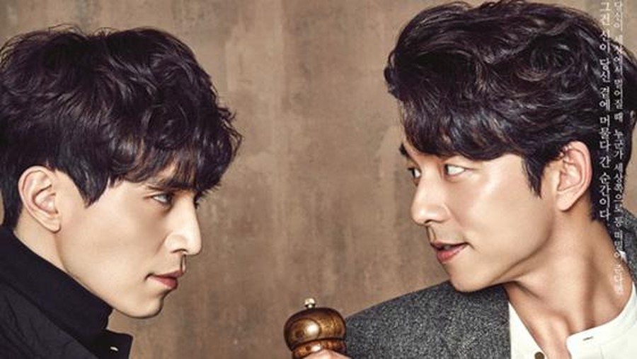 2. Kim Shin & Wang Yeo (Goblin) Simak tujuh bromance couple di drama Korea yang sukses bikin penonton gemas.