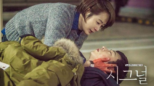 Signal. (Courtesy tvN)