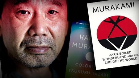 Nyanyian Angin Haruki Murakami