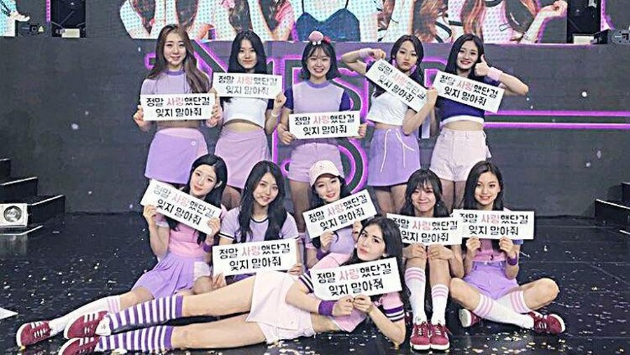 I.O.I I.O.I