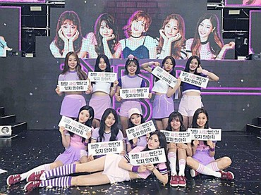 Kejutan, I.O.I Bakal Reuni Rayakan 5 Tahun Debut