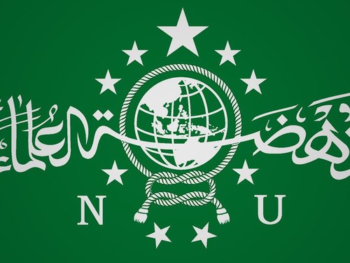 PBNU Hormati KPK Proses Hukum Dugaan Korupsi Kuota Haji