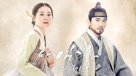 Drama 'Saimdang' Puncaki Rating Meski Dianggap Membosankan
