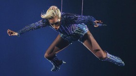Lady Gaga Curhat Perjuangan Melawan Penyakit Kronis