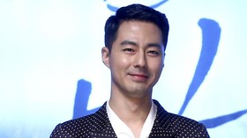 Jo In Sung Ingin Jadi Pemeran Utama Proyek Penulis 'Goblin'