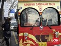 Berkeliling di Kawasan Inspirasi Lagu 'Oppa Gangnam Style'