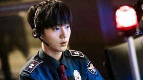 Yesung 'Super Junior' Segera Rilis Album Solo