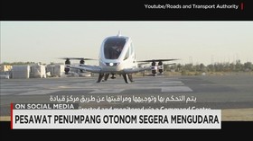 Pesawat Penumpang Otonom