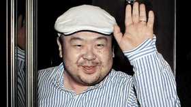China Imbau Korsel Tenang Tanggapi Kasus Kim Jong-nam