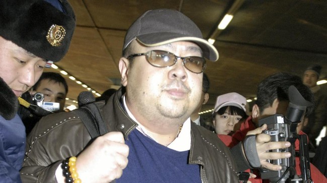 Polisi Malaysia menangkap terduga lainnya pembunuh kakak tiri Kim Jong Un, Kim Jong Nam. Dia adalah pria berkebangsaan Korea Utara.
