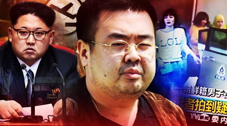 Kakak Kim Jong Un Diracun?