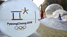 Delegasi Korut Tiba di Korsel untuk Persiapan Olimpiade