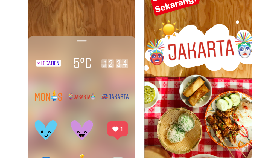 Stiker Jakarta Kini Hiasi Instagram Stories