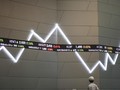 Rupiah Loyo, IHSG Menguat Tipis 0,1 Persen