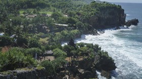 BPPTKG soal Dentuman di Gunungkidul: Bukan dari Gunung Merapi