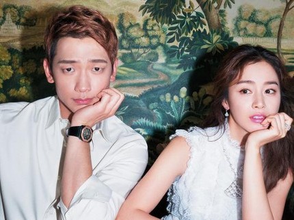Kunci Keharmonisan Rumah Tangga Rain dan Kim Tae Hee