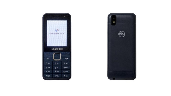 Pengguna feature phone kini bisa merasakan kecepatan jaringan 4G LTE berkat platform Mobile Qualcomm 205.