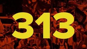 Alih Arus Lalu Lintas Aksi 313