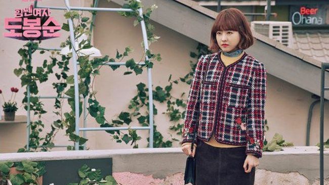 Tips Fashion Buat Perempuan Bertubuh Mungil