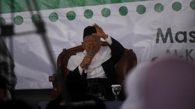Ma'ruf: Tak Sesuai Tujuan MUI, Baiknya Gunakan Kendaraan Lain